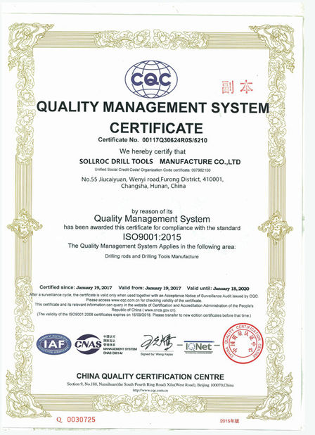 Cina Changsha Sollroc Engineering Equipments Co., Ltd Sertifikasi